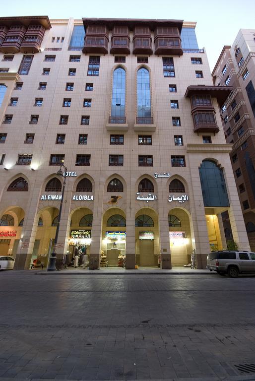 فندق الايمان القِبلة المدينة المنورة المظهر الخارجي الصورة